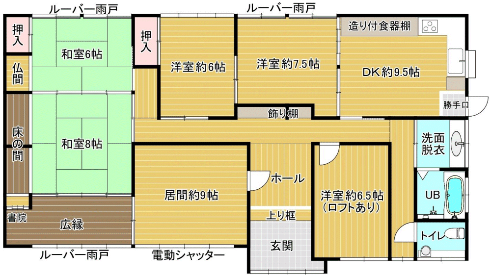 間取り図 物件：11717