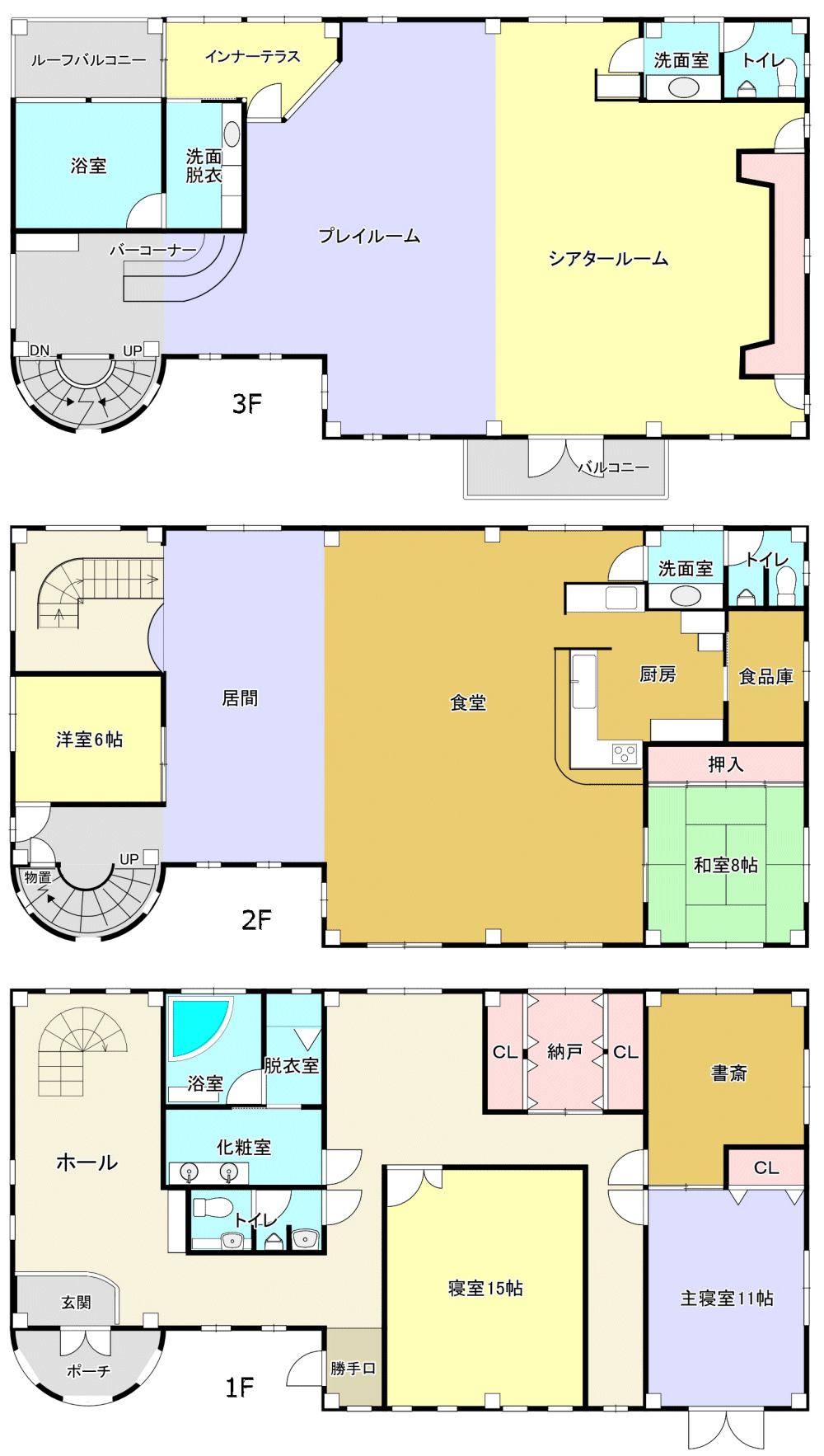 間取り図 物件：11753