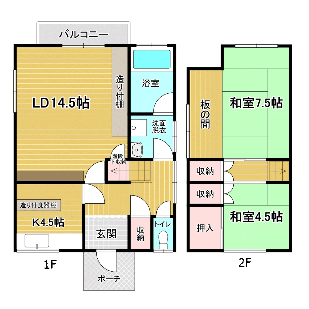 間取り図 物件：11757