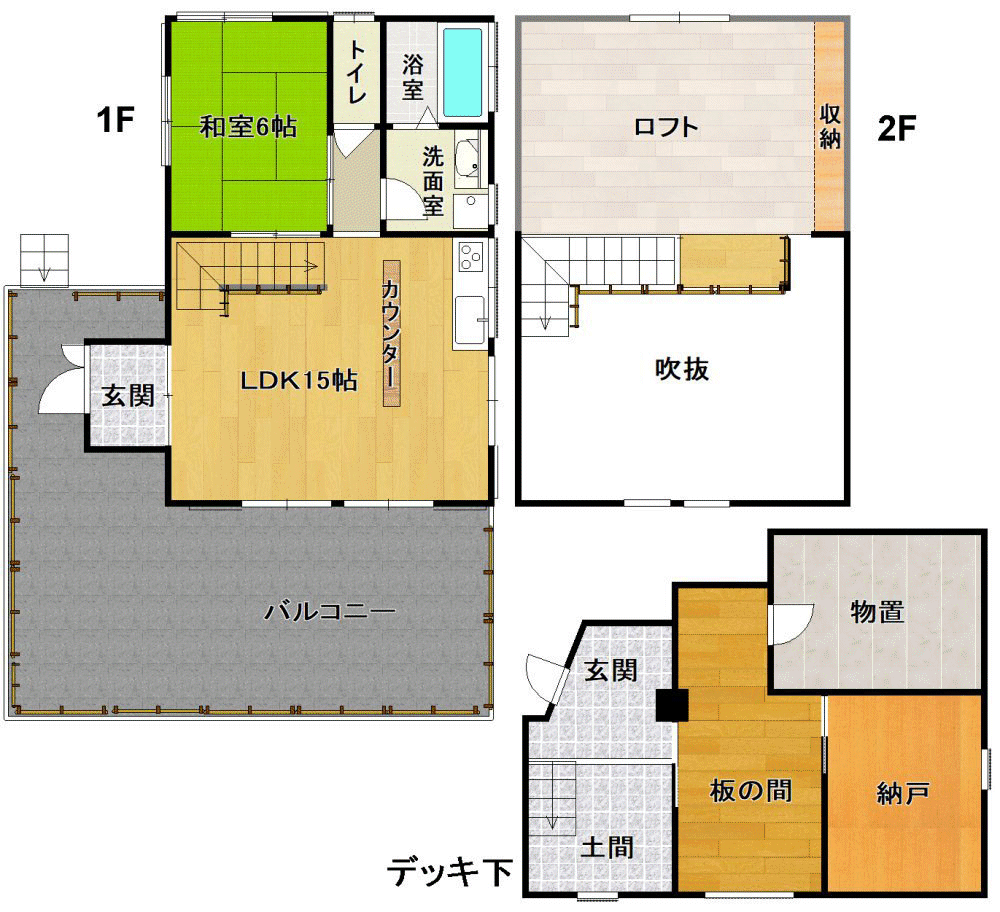 間取り図 物件：11765