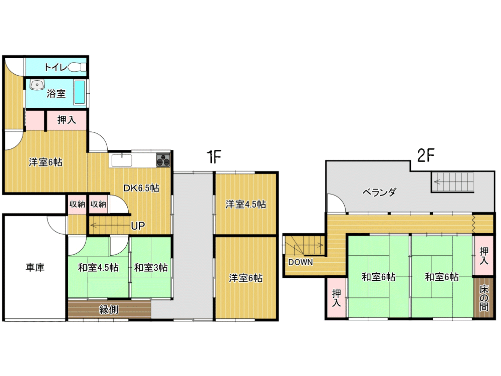 間取り図 物件：11769