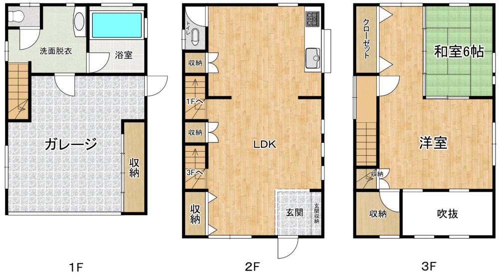 間取り図 物件：11785