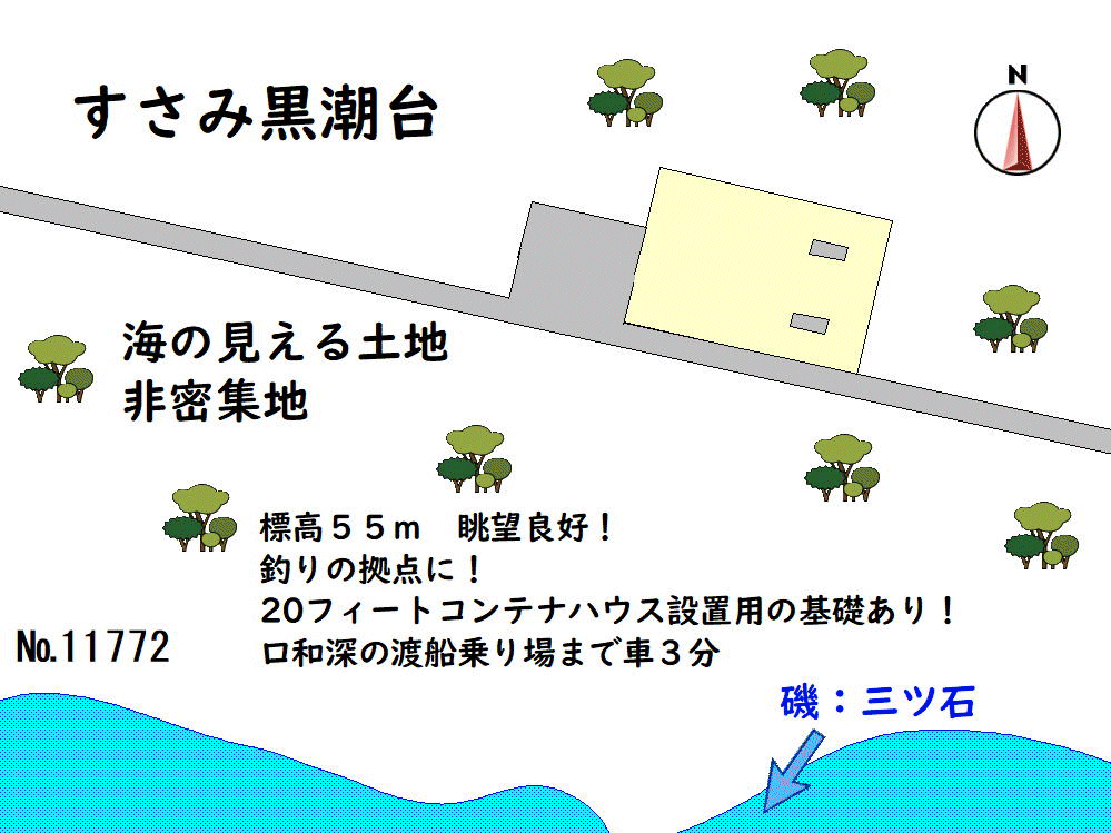 間取り図 物件：11772