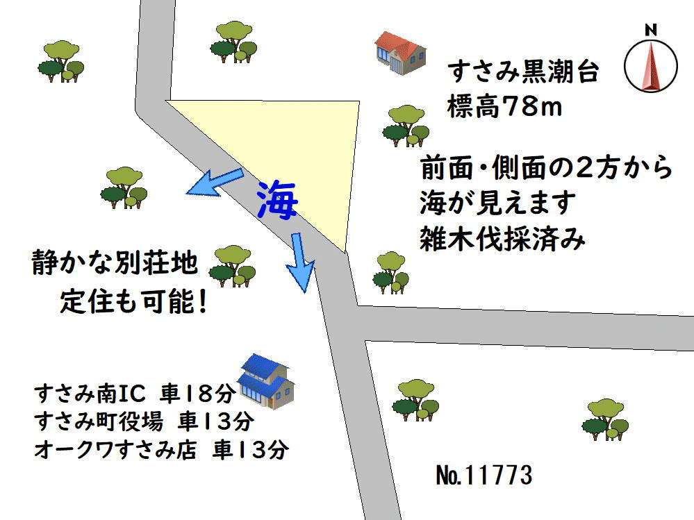 間取り図 物件：11773