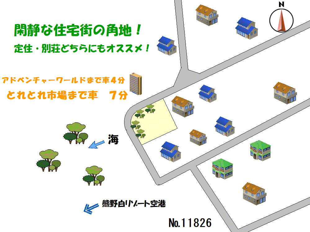 間取り図 物件：11826